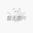 東營(yíng)市公立學(xué)校招聘政治、歷史、地理教師各一名