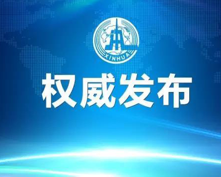 好消息！住房公積金可以“商轉(zhuǎn)公”了，沒(méi)有住房公積金的，還在等什么？